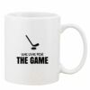 Mug Pearl Coating 11oz with White Box Thumbnail