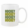 Mug Pearl Coating 11oz with White Box Thumbnail