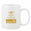 Mug Pearl Coating 11oz with White Box Thumbnail