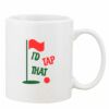 Mug Pearl Coating 11oz with White Box Thumbnail