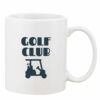 Mug Pearl Coating 11oz with White Box Thumbnail