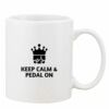 Mug Pearl Coating 11oz with White Box Thumbnail