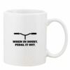 Mug Pearl Coating 11oz with White Box Thumbnail