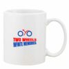 Mug Pearl Coating 11oz with White Box Thumbnail