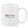 Mug Pearl Coating 11oz with White Box Thumbnail