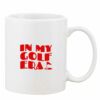 Mug Pearl Coating 11oz with White Box Thumbnail