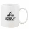 Mug Pearl Coating 11oz with White Box Thumbnail