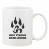 Mug Pearl Coating 11oz with White Box Thumbnail