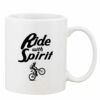 Mug Pearl Coating 11oz with White Box Thumbnail