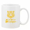 Mug Pearl Coating 11oz with White Box Thumbnail