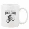 Mug Pearl Coating 11oz with White Box Thumbnail