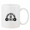 Mug Pearl Coating 11oz with White Box Thumbnail