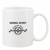 Mug Pearl Coating 11oz with White Box Thumbnail