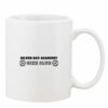 Mug Pearl Coating 11oz with White Box Thumbnail