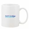 Mug Pearl Coating 11oz with White Box Thumbnail