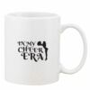 Mug Pearl Coating 11oz with White Box Thumbnail
