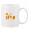 Mug Pearl Coating 11oz with White Box Thumbnail
