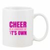Mug Pearl Coating 11oz with White Box Thumbnail