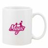 Mug Pearl Coating 11oz with White Box Thumbnail