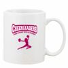 Mug Pearl Coating 11oz with White Box Thumbnail