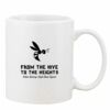 Mug Pearl Coating 11oz with White Box Thumbnail
