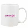 Mug Pearl Coating 11oz with White Box Thumbnail