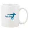 Mug Pearl Coating 11oz with White Box Thumbnail