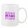 Mug Pearl Coating 11oz with White Box Thumbnail