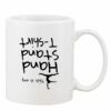 Mug Pearl Coating 11oz with White Box Thumbnail